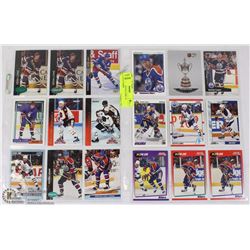 OILERS STAR KEVIN LOWE 18 HOCKEY CARDS