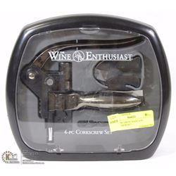 THE WINE ENTHUSIAST 4-PC CORKSCREW SET -