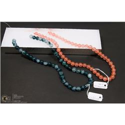 #2-GREEN EMERALD & TOURMALINE LOOSE BEAD 15"