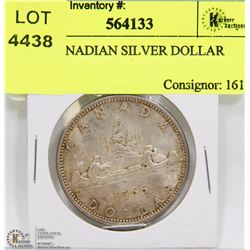 1966 CANADIAN SILVER DOLLAR