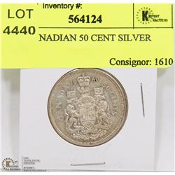 1960 CANADIAN 50 CENT SILVER COIN
