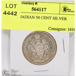 1963 CANADIAN 50 CENT SILVER COIN