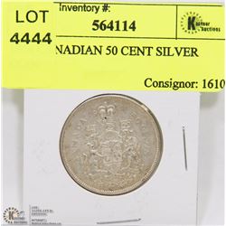 1964 CANADIAN 50 CENT SILVER COIN