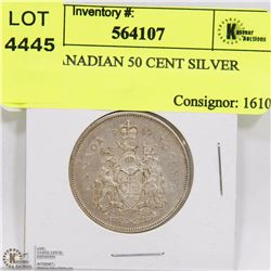 1965 CANADIAN 50 CENT SILVER COIN