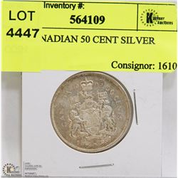 1965 CANADIAN 50 CENT SILVER COIN