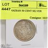 Image 1 : 1965 CANADIAN 50 CENT SILVER COIN