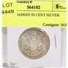 Image 1 : 1966 CANADIAN 50 CENT SILVER COIN
