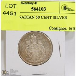 1966 CANADIAN 50 CENT SILVER COIN