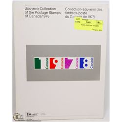 1978 CANADA POSTAGE STAMPS