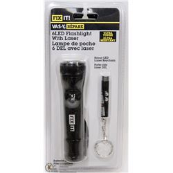 LOT OF 2 LED FLASHLIGHTS WITH LASER SETS