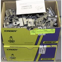 2 BOXES OF FLANGE/BEAM CLAMPS