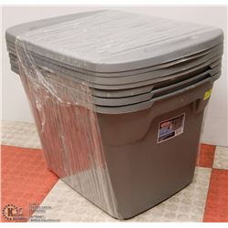 BUNDLE OF 4 GREY STERILITE 68 L STORAGE