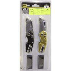 SET OF 2 ULTRA TOUGH BALL BEARING KNIFE SET