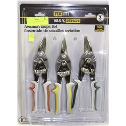 SET OF 3 AVIATION SNIPS SET