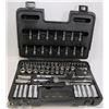 Image 1 : COMPLETE 80-PC BENCHMARK SOCKET SET