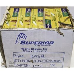 CASE OF KEEP KLEEN XL LATEX GLOVES