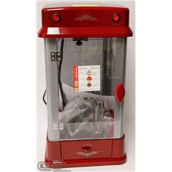 NEW SUNBEAM PROFESSIONAL POPCORN MAKER