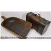 Image 1 : MINI SUITCASE WITH WOODEN SHOVEL