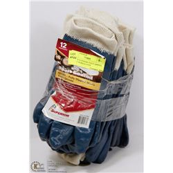 1 DOZEN SUPERIOR FULLY-DIPPED NITRILE WORKGLOVES