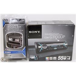 SONY CDX-G3100UP CAR STEREO DECK WITH INSTALL KIT