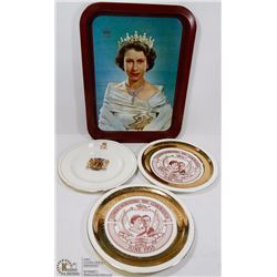 QUEEN ELIZABETH R FLAT