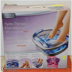 BRAND NEW HOMEDICS HYDRO THERAPY FOOT