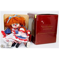 REBECCA COLLECTION RAGGEDY ANN MUSICAL PORCELAIN