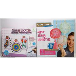 NEW ITEMS 2 CRAFTS, CREATIVITY SUPER STRING