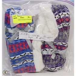 2 PACK LADIES NORDIQUE SLIPPERS