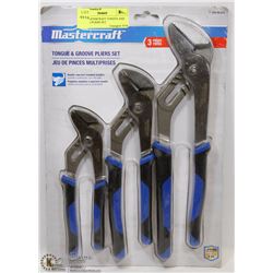 NEW MASTERCRAFT TONGUE AND GROOVE PLIERS SET