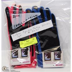 2 PACK OF WOMENS SPANDEX TEXTING GLOVES SM/MED