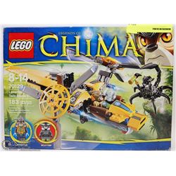 LEGO CHIMA 183PC SET: LAVERTUS' TWIN BLADE