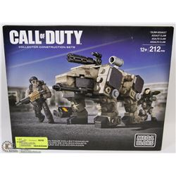 MEGA BLOKS CALL OF DUTY 212PC SET