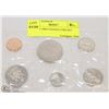 Image 1 : SEALED 1968 CANADA COIN SET