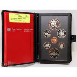 1983 DOUBLE DOLLAR ROYAL CANADIAN MINT SET