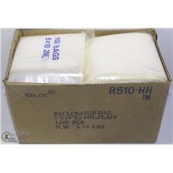 BOX OF 1000, 5x10 ZIPLOC BAGS