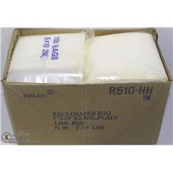 BOX OF 1000, 5x10 ZIPLOC BAGS