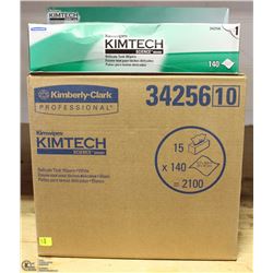 LOT OF 19 BOXES KIMTECH DELICATE TASK WIPERS,