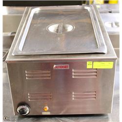 STAND ALONE WARMING WELL WITH INSERTS