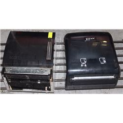 LOT OF 2 PAPERTOWEL DISPENSERS