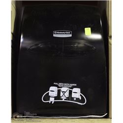 NEW KIMBERLY CLARK PRO MANUAL TOWEL DISPENSER