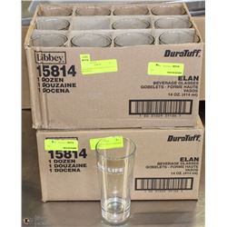 12 BORMIOLI 9 3/4OZ STAR GLASSES