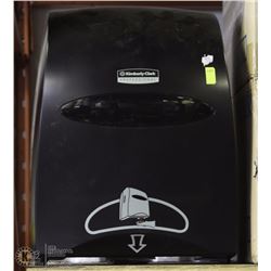 NEW KIMBERLY CLARK PRO AUTOMATIC TOWEL DISPENSER