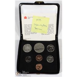 1979 RCM SPECIMEN SET