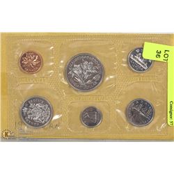 RCM 1970 CANADIAN COIN SET