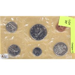 RCM 1976 CANADIAN COIN SET