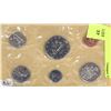 Image 1 : RCM 1976 CANADIAN COIN SET