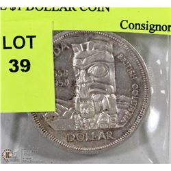 1958 CANADIAN SILVER TOTEM POLE $1 DOLLAR COIN