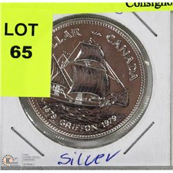 1979 SILVER GRIFFON CANADIAN DOLLAR COIN