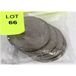 FOUR-1982 CONSTITUTION ONE DOLLAR CANADIAN COINS